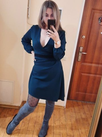 Юстина
