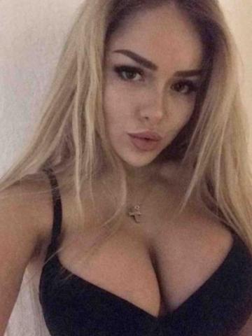 Алла